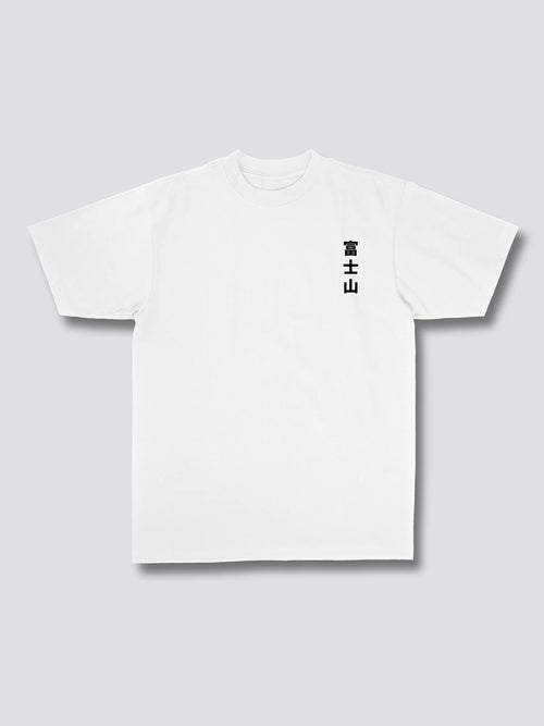 Fuji Blossom T-Shirt