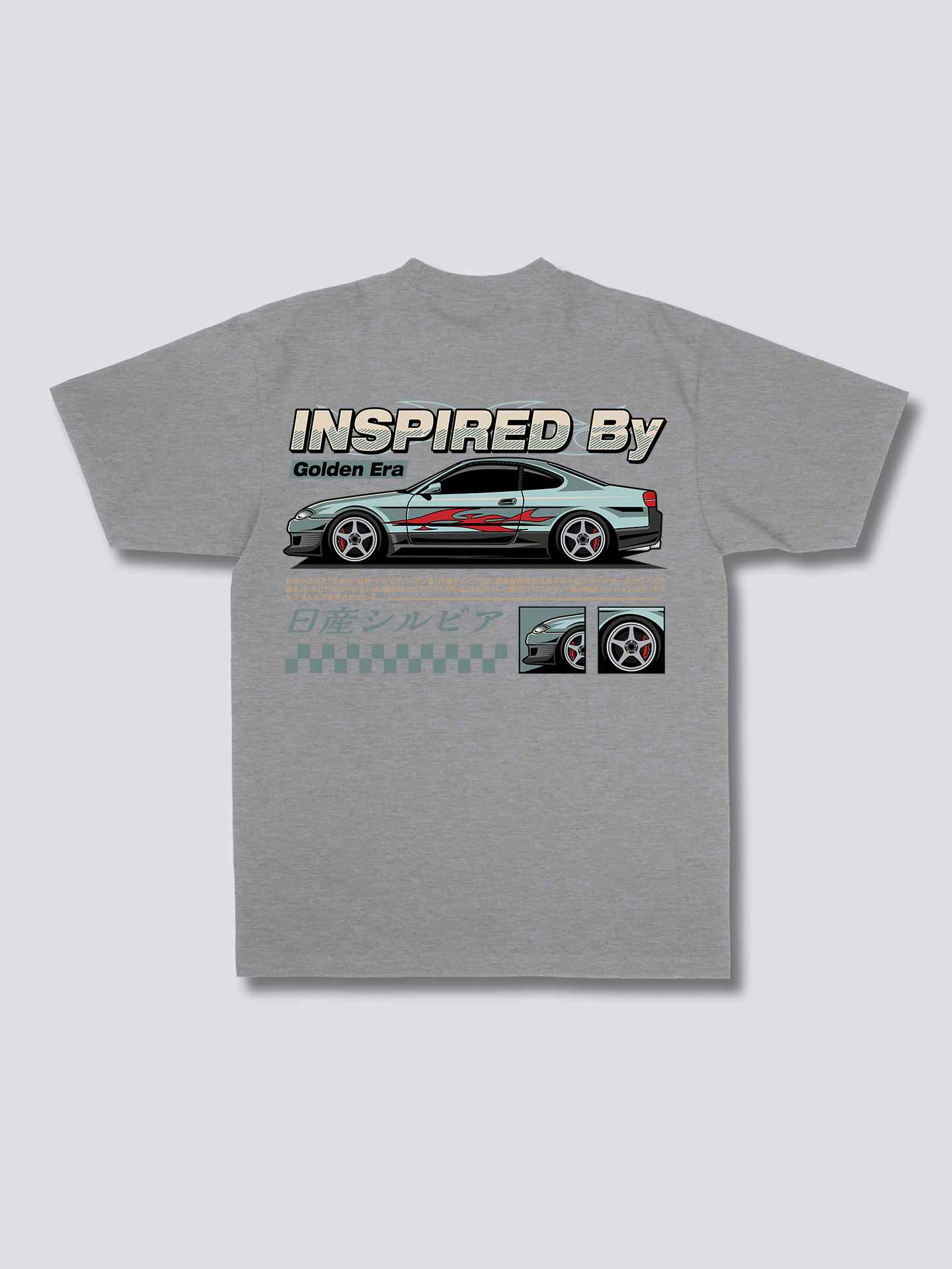Golden Era T-Shirt