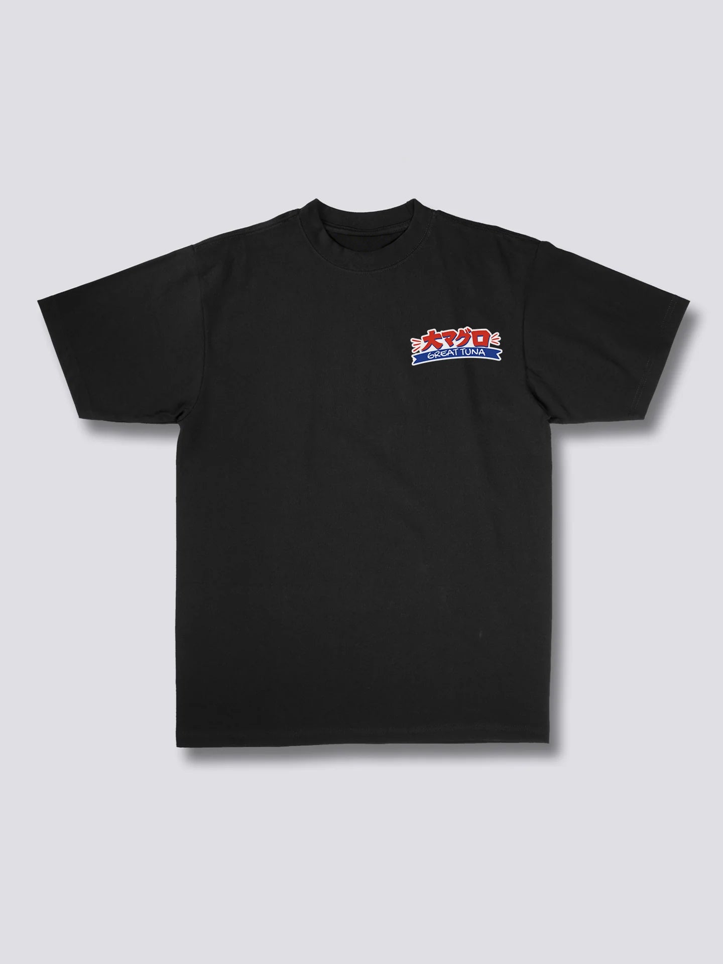 Great Tuna T-Shirt