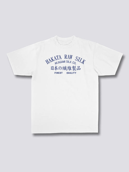 Hakata Sunrise T-Shirt