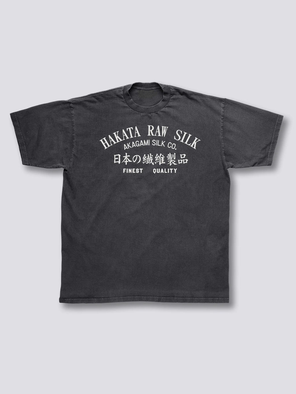 Hakata Sunrise Vintage T-Shirt