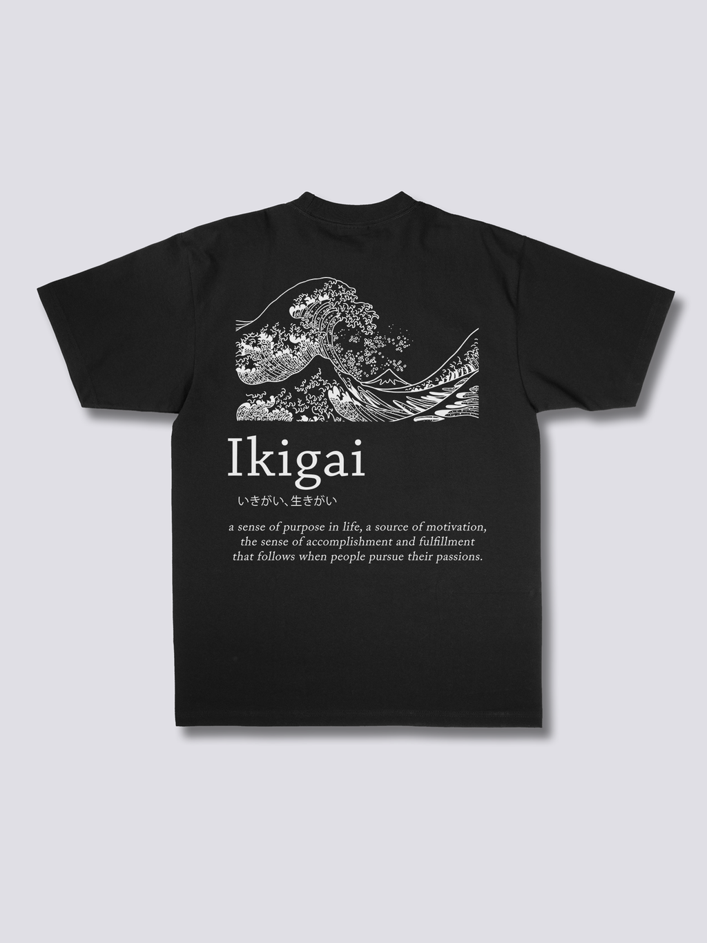 Ikigai T-Shirt