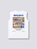 Juice Box Shelf Tank Top