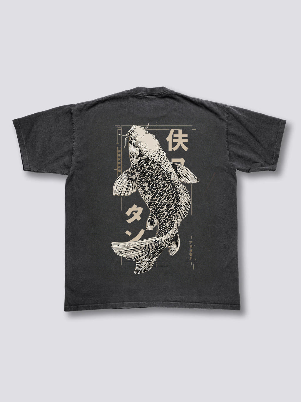 Koi Fish Classic Vintage T-shirt