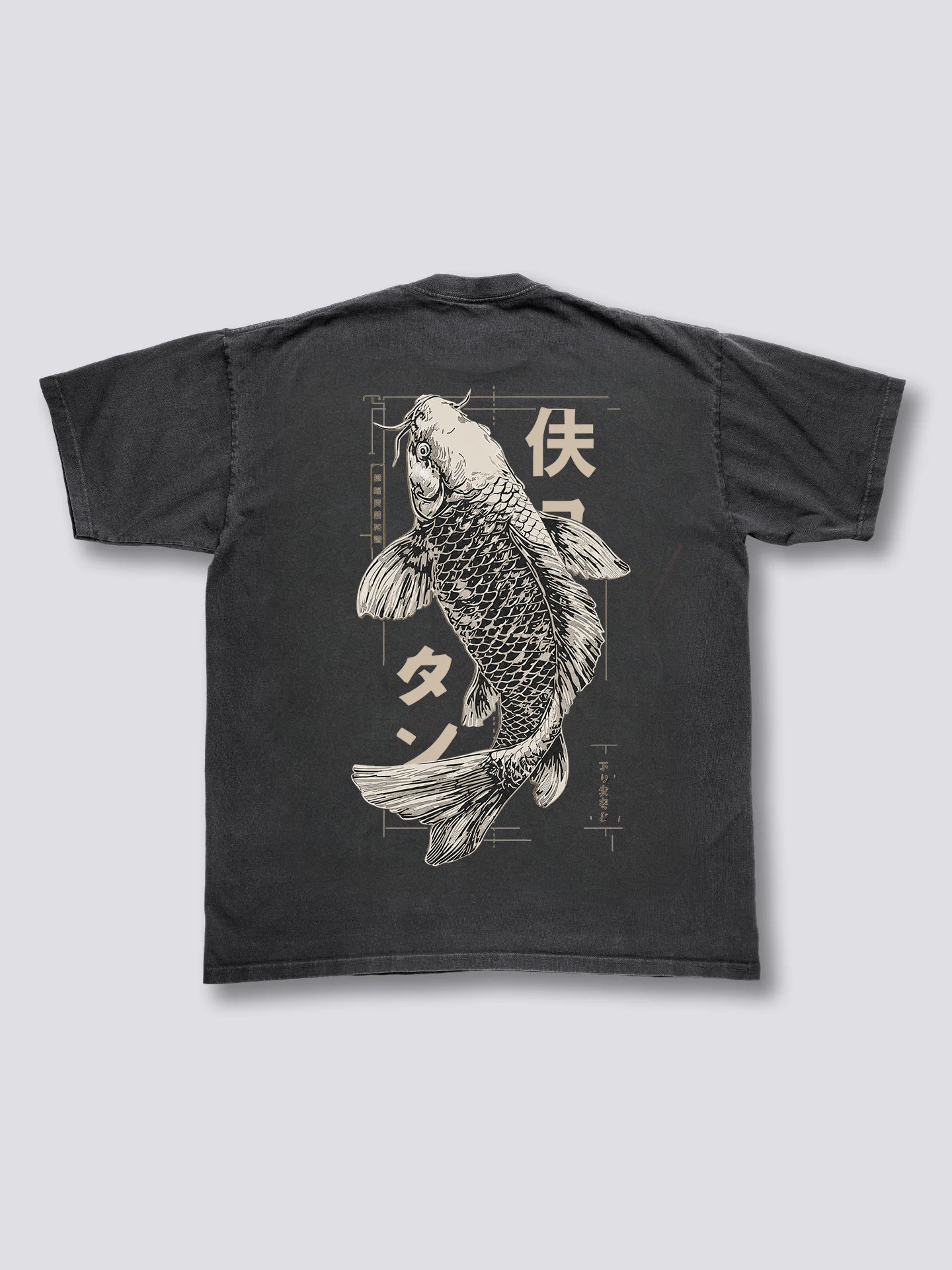 Koi Fish Classic Vintage T-shirt