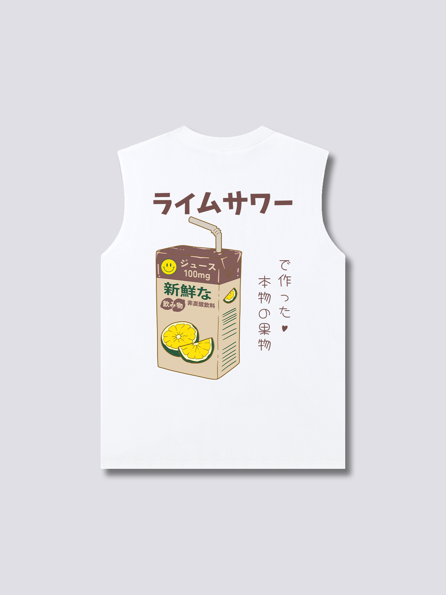 Lime Juice Tank Top
