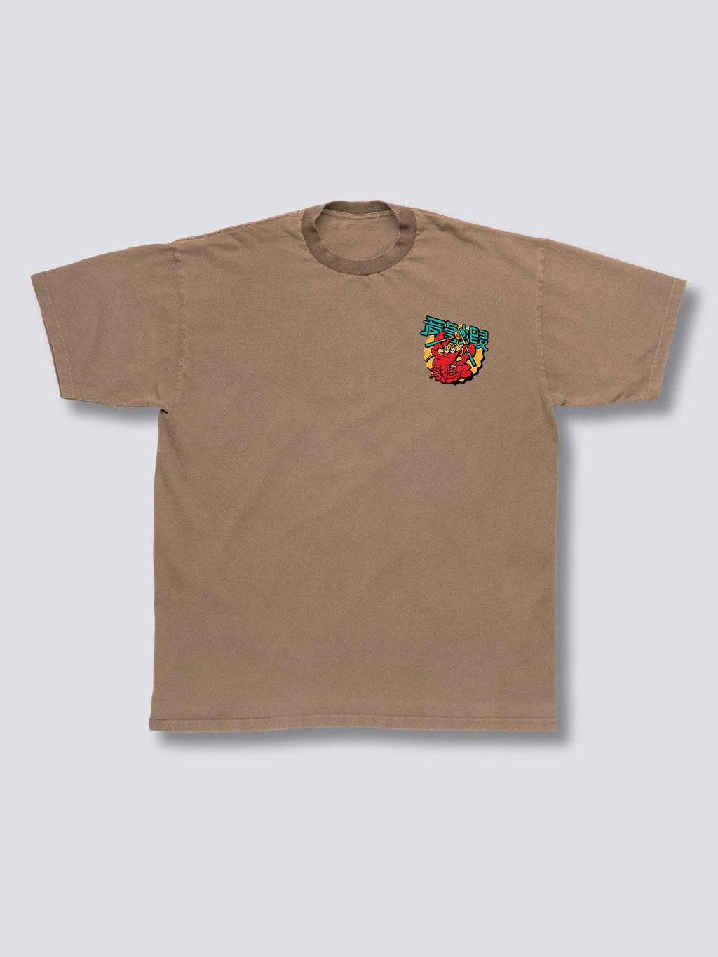 Lobster King Vintage T-Shirt