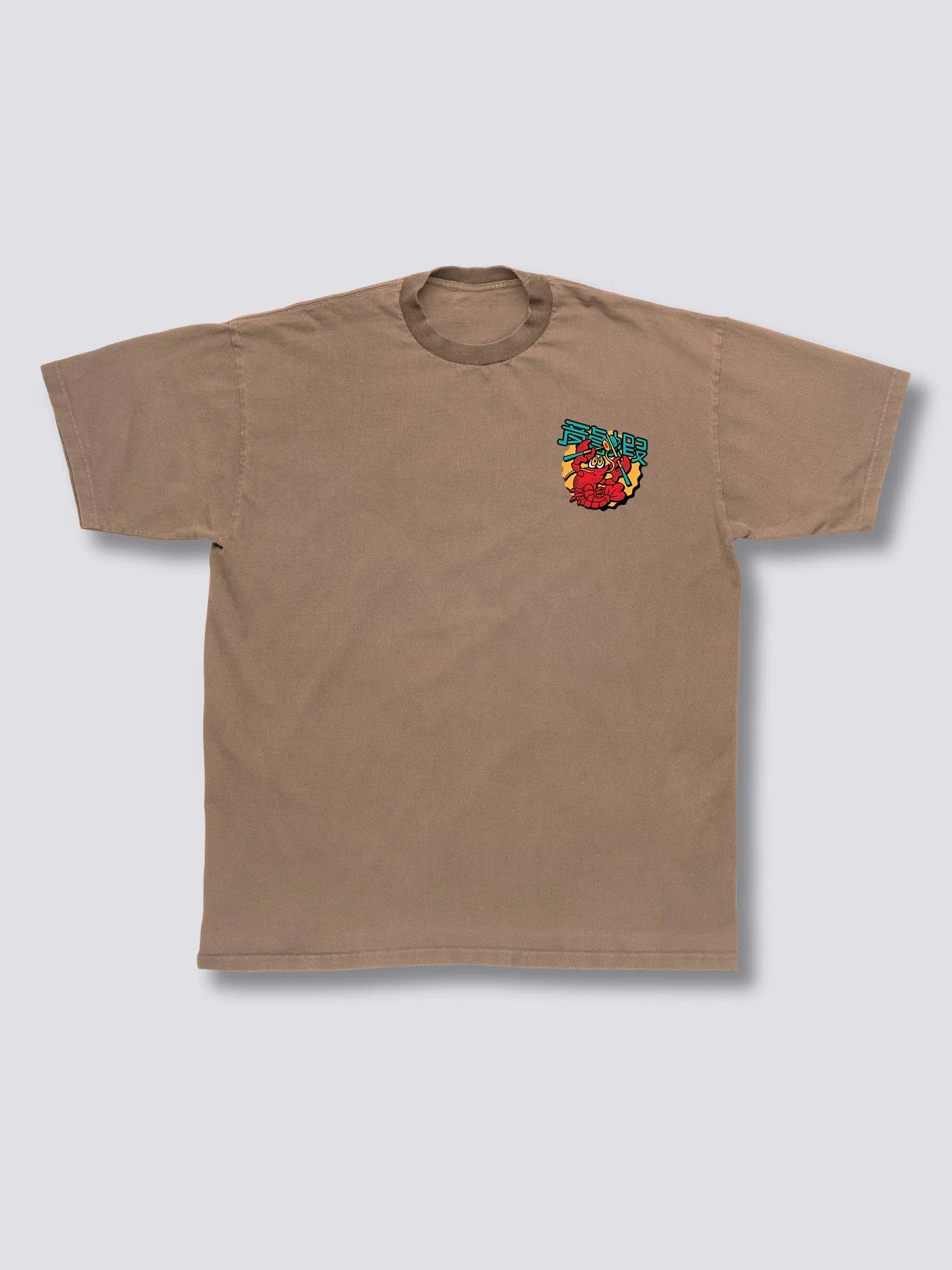Lobster King Vintage T-Shirt