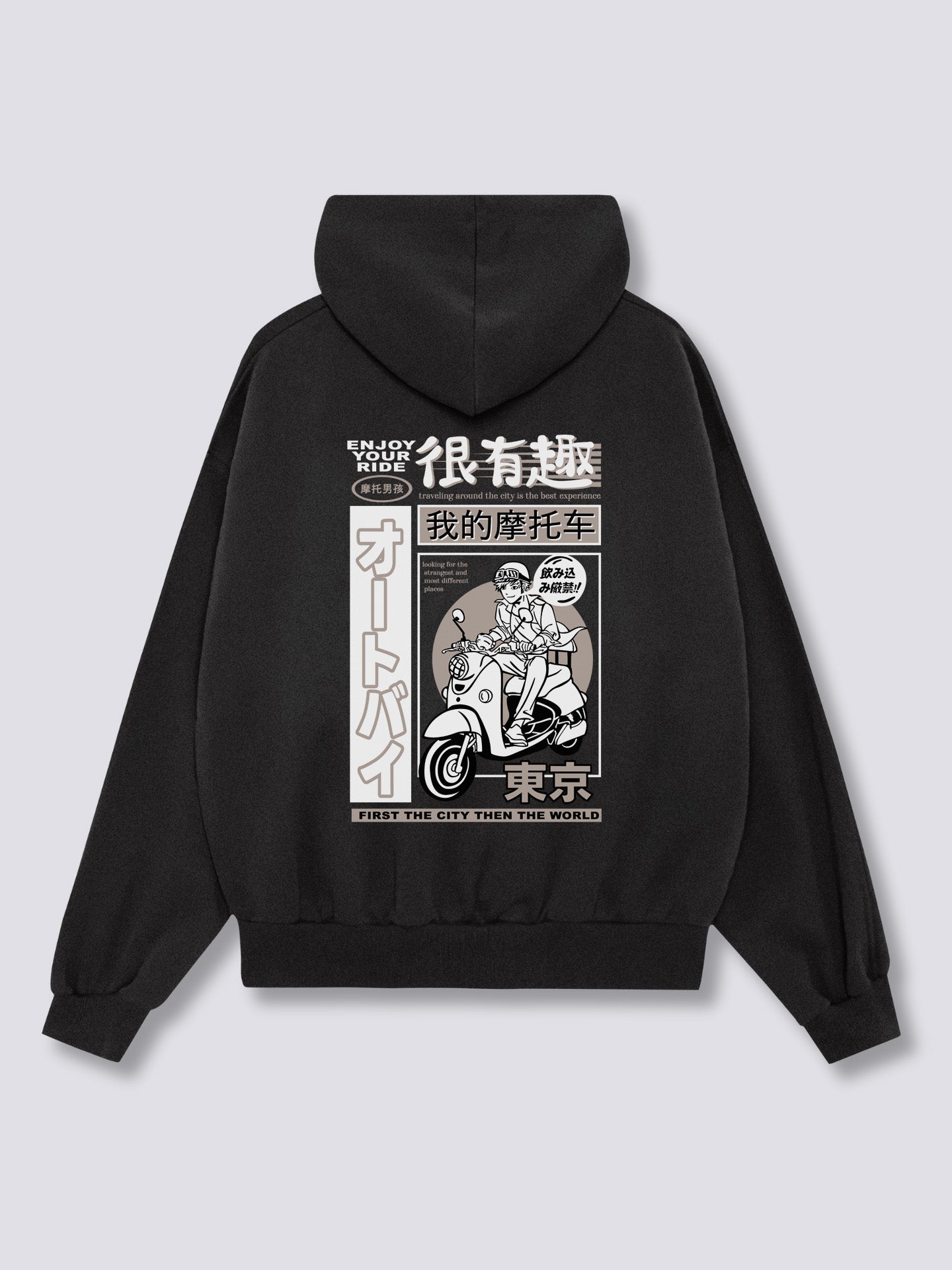 Motorcycle Hoodie