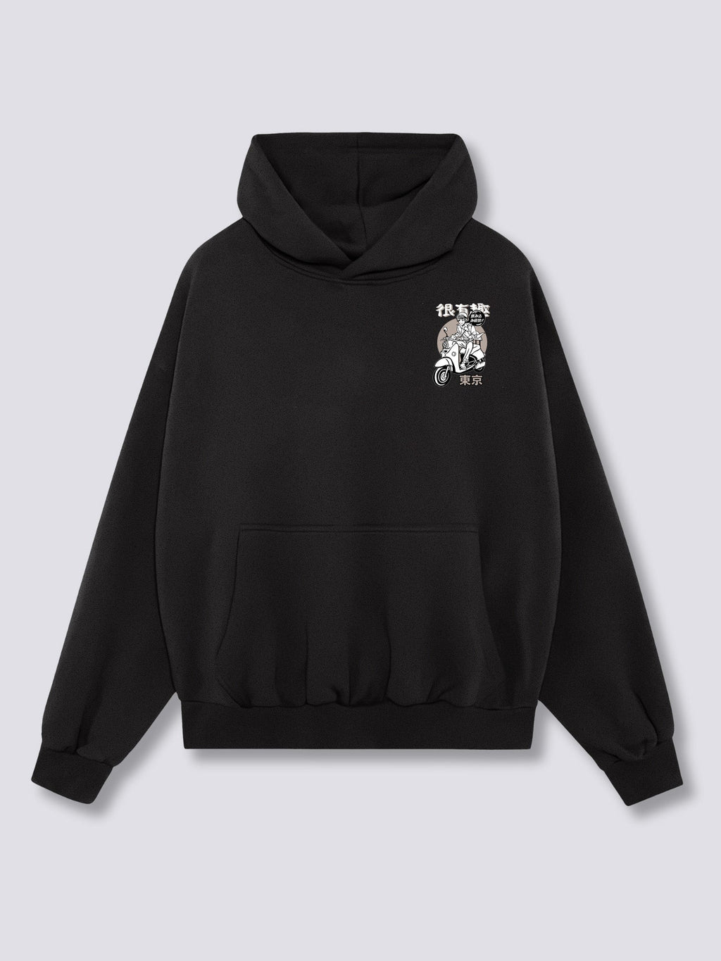 Motorcycle Hoodie