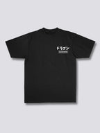 Mythic Dragon T-Shirt