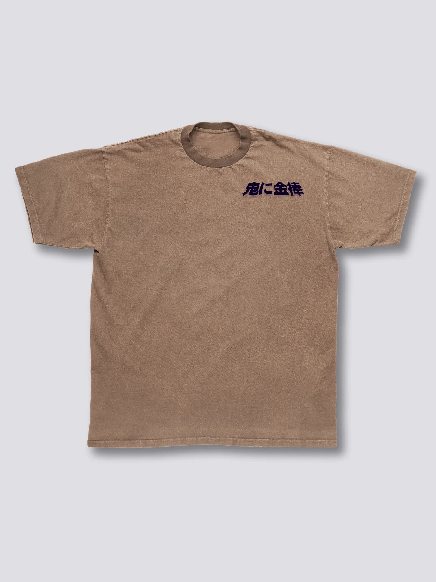 Oni Mask Vintage T-Shirt