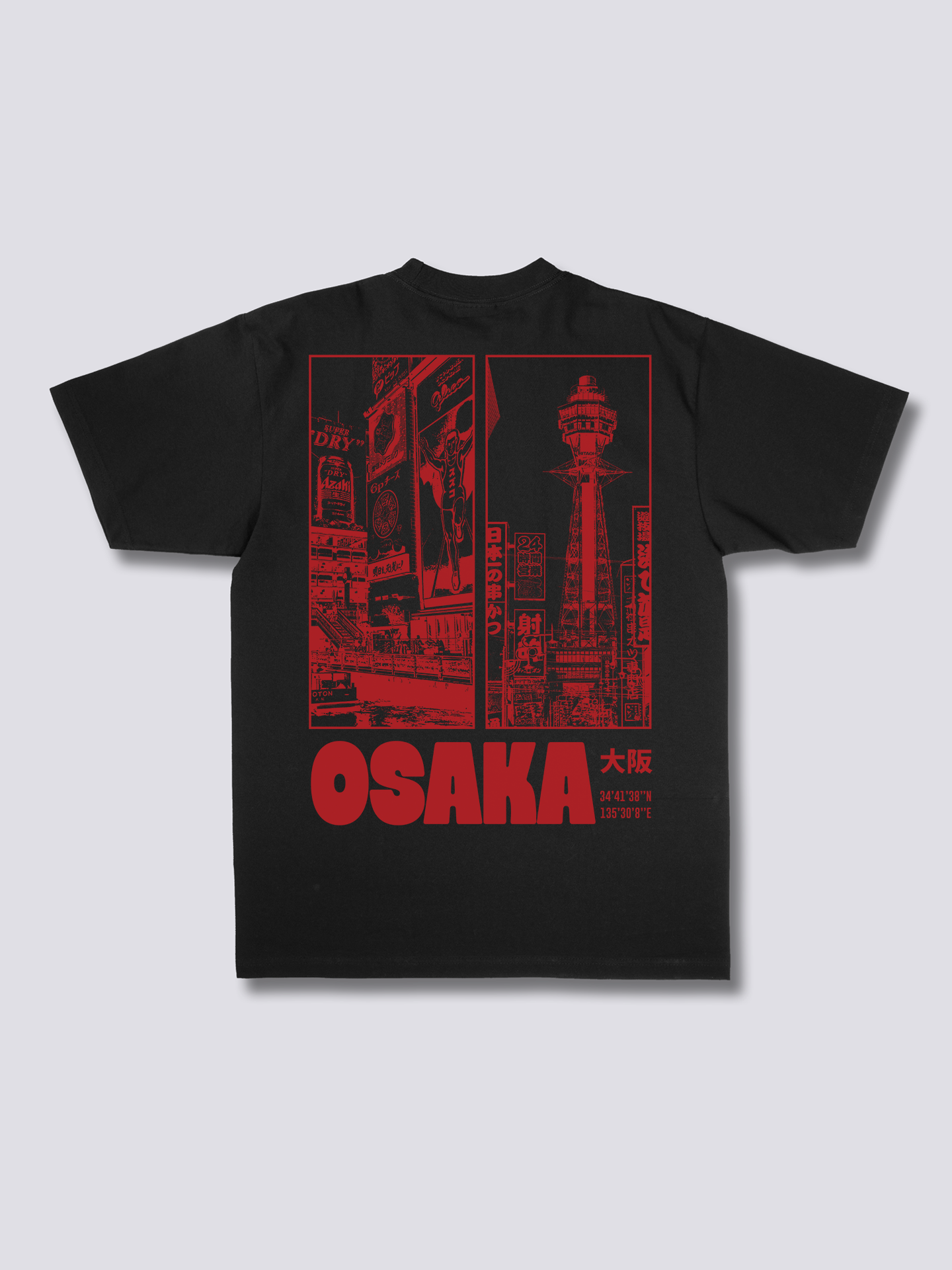 Osaka Life T-Shirt