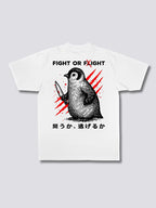 Penguin T-Shirt