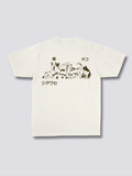 Front Print - Playful T-Shirt