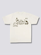 Front Print - Playful T-Shirt