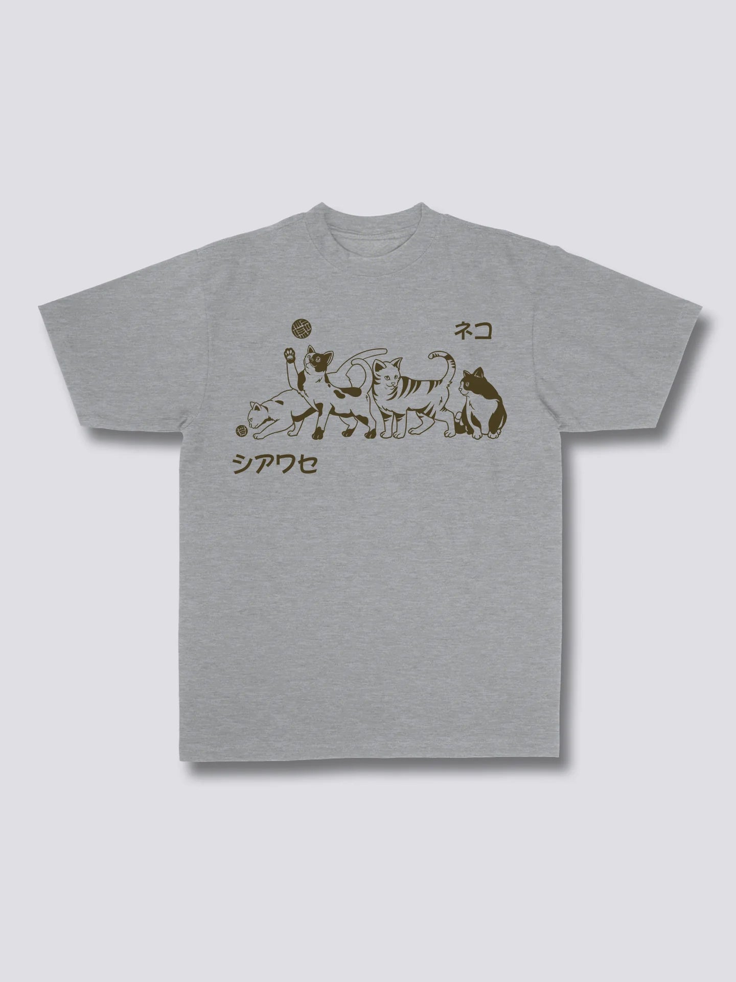 Front Print - Playful T-Shirt