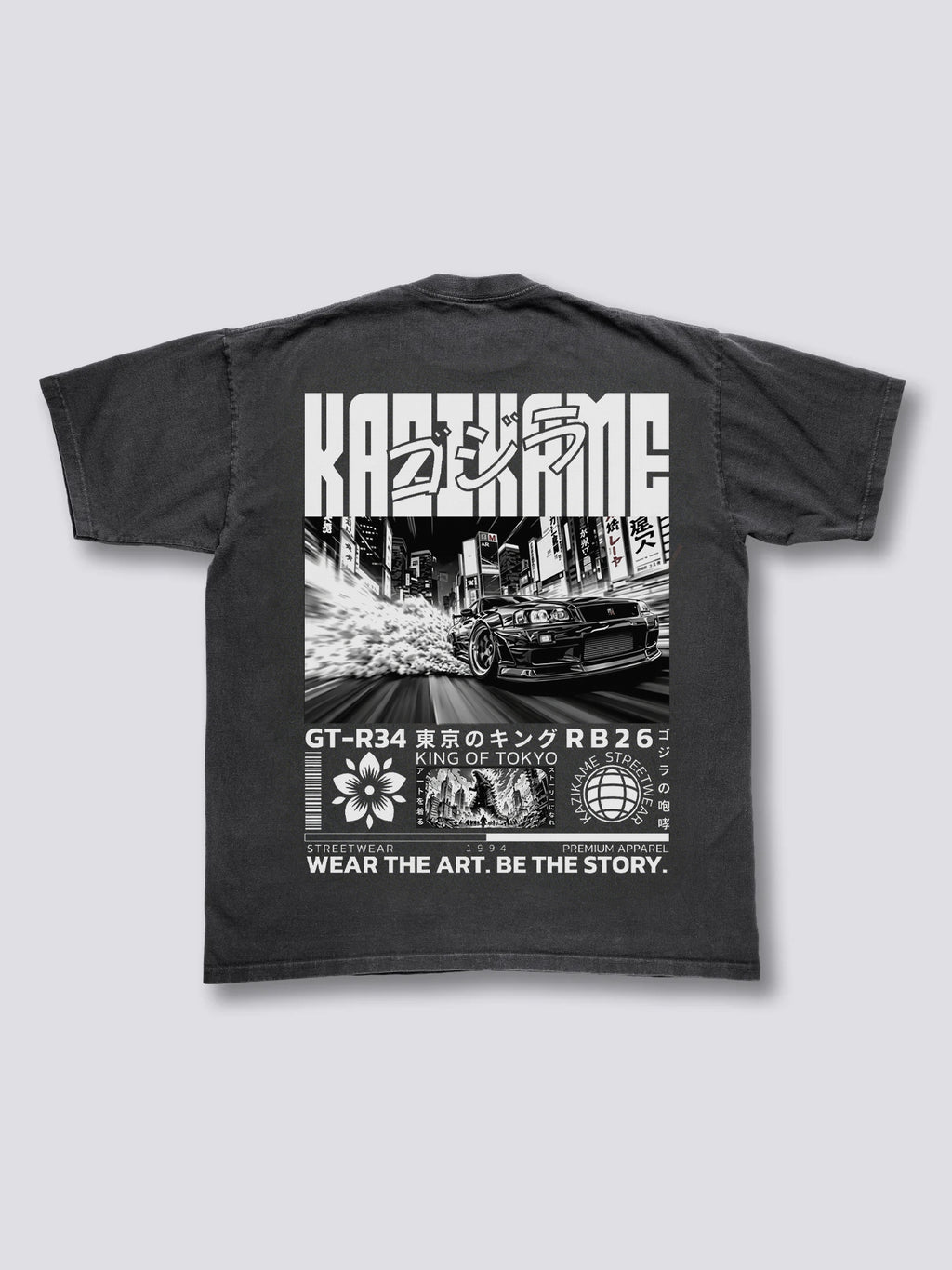 R34 Gojira Vintage T-shirt