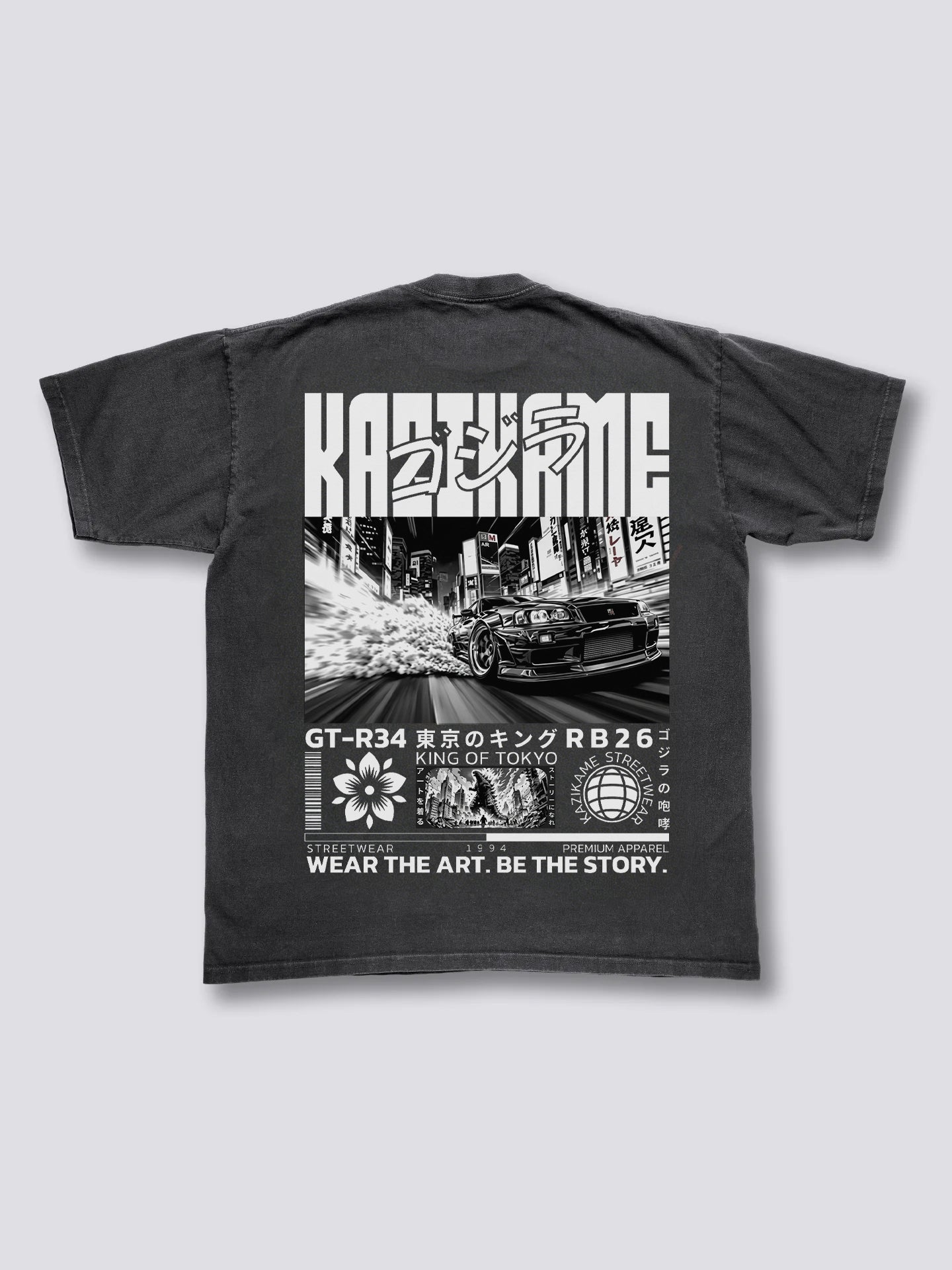 R34 Gojira Vintage T-shirt