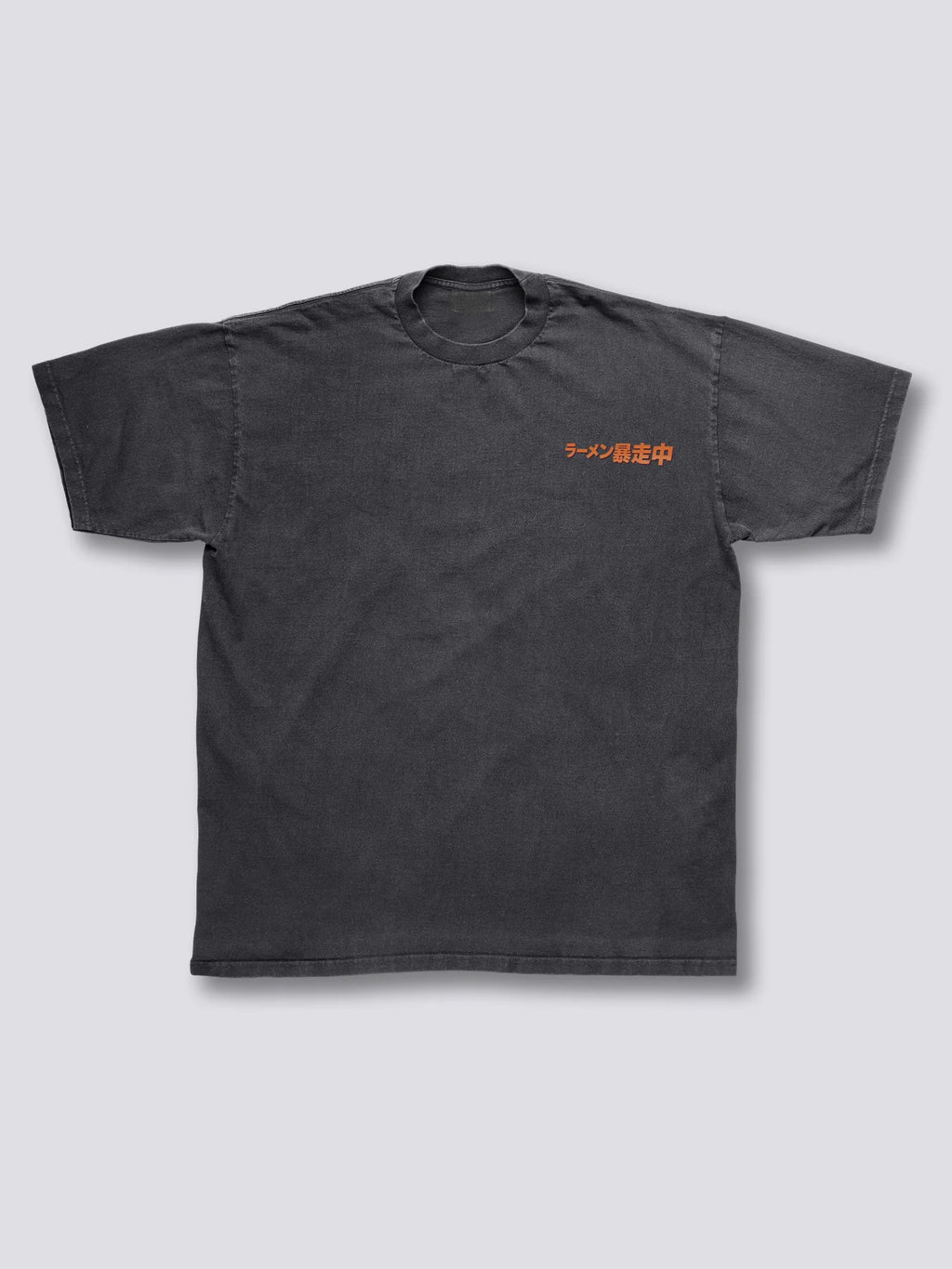 Ramen Rampage Vintage T-Shirt