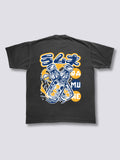 Ramune Vintage T-Shirt