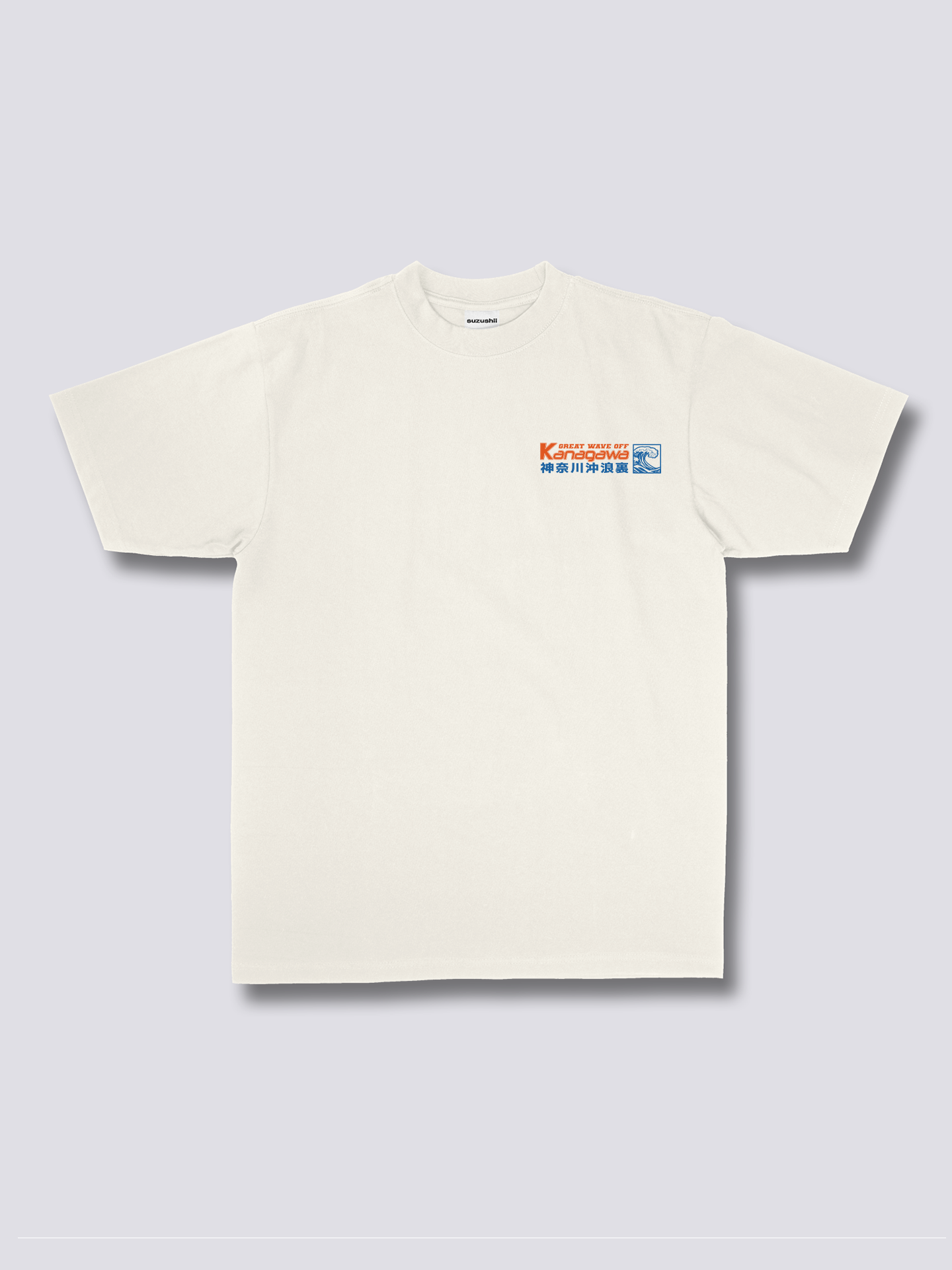 Retro Wave T-Shirt