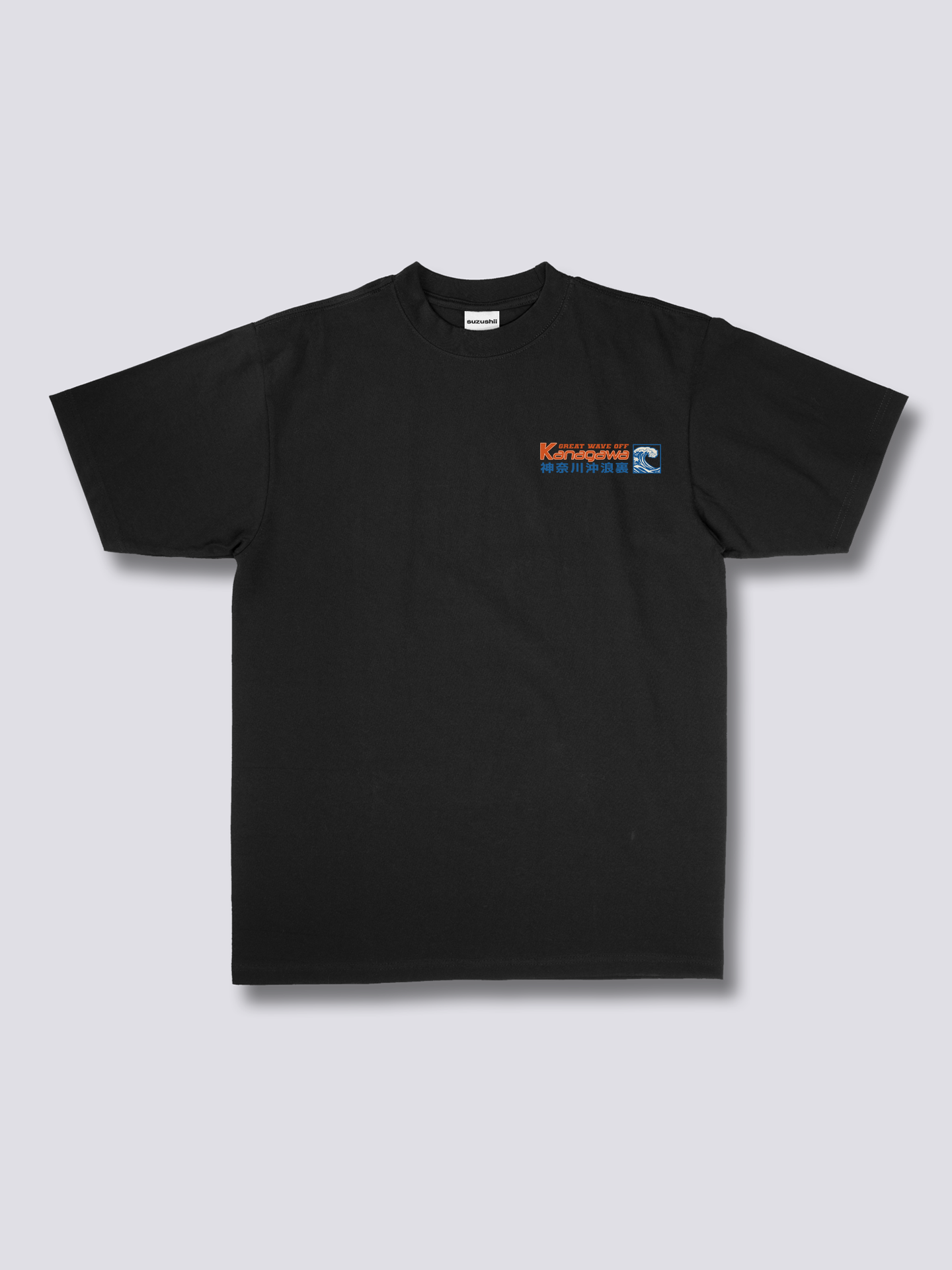Retro Wave T-Shirt