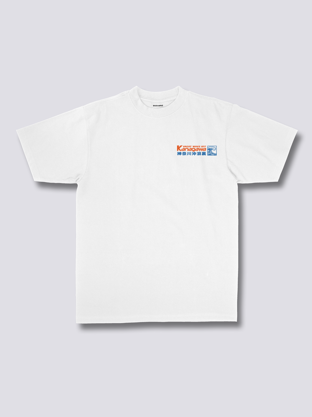 Retro Wave T-Shirt