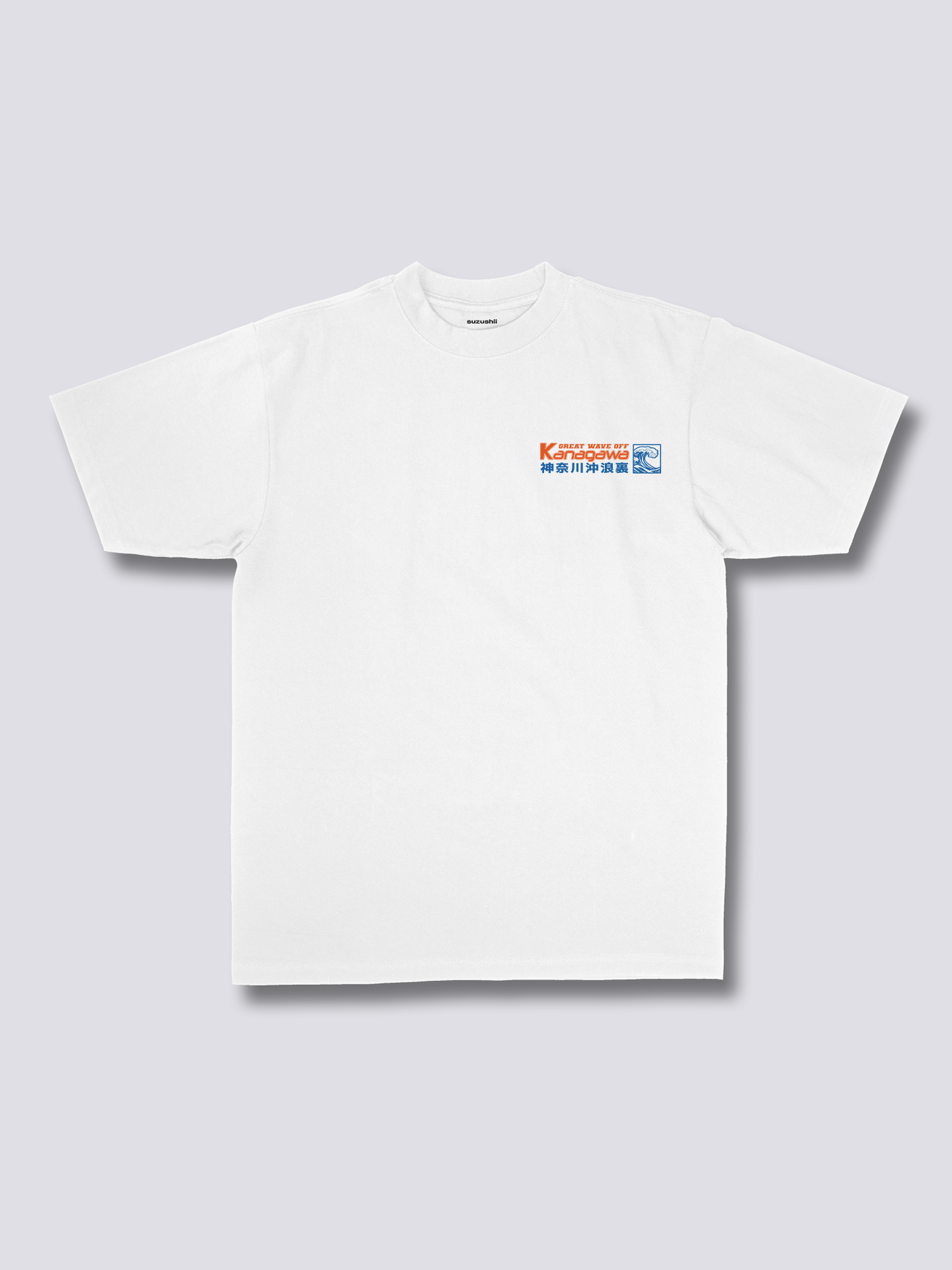Retro Wave T-Shirt