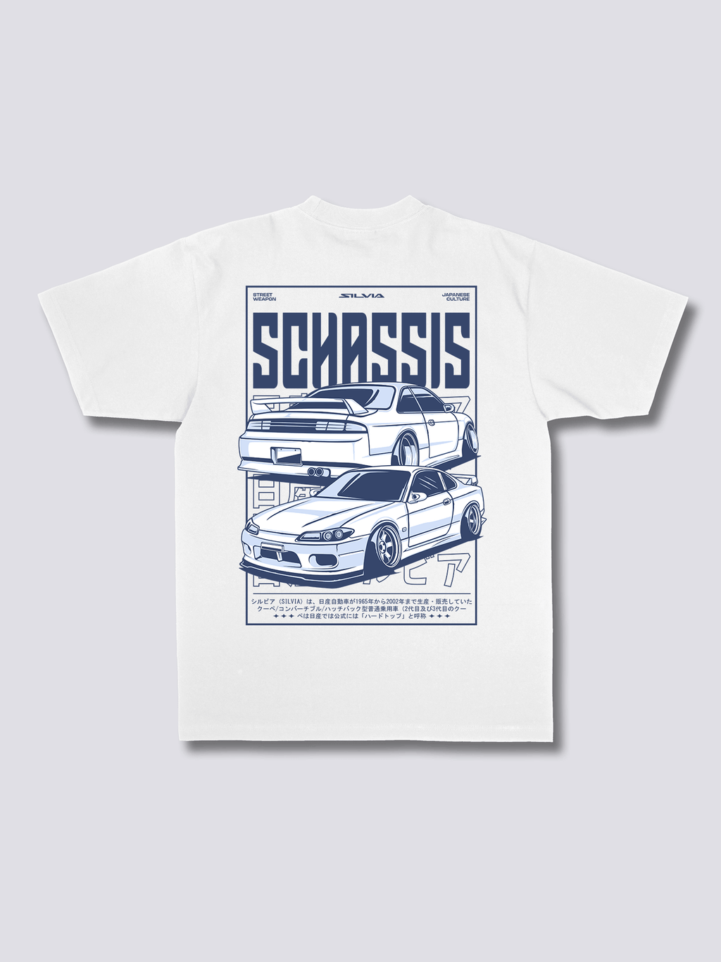 S-Chassis Syndicate T-Shirt