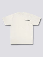 Saitama Bonsai T-Shirt