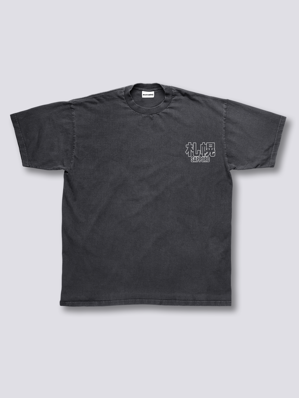 Sapporo Sights Vintage T-Shirt