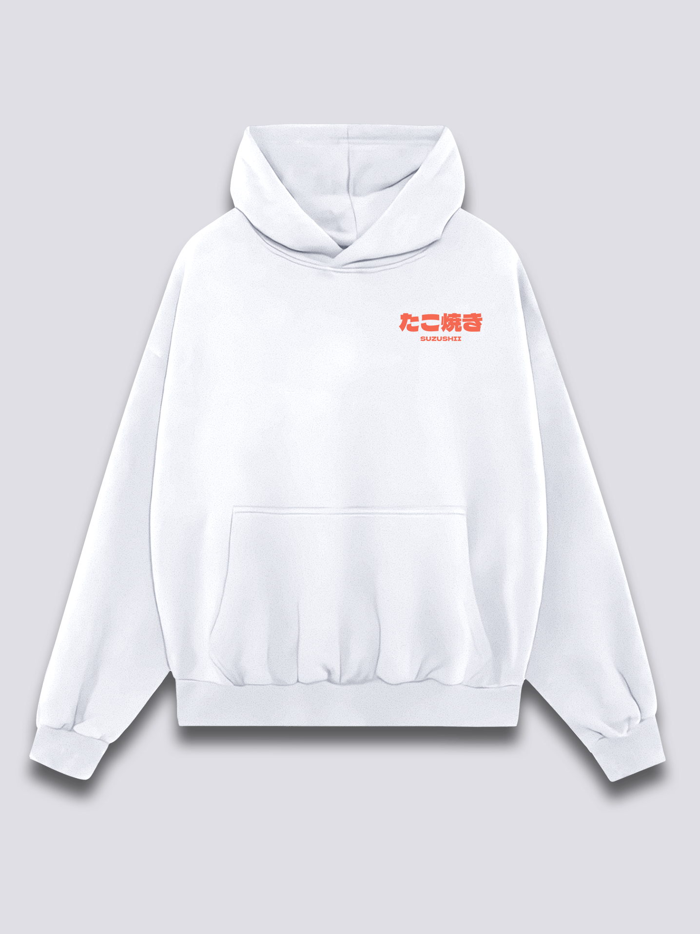 Snackzilla Hoodie