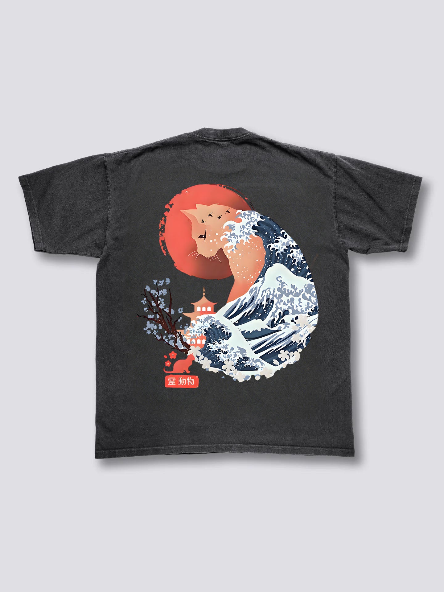 Spirit Animal Cat Vintage T-Shirt