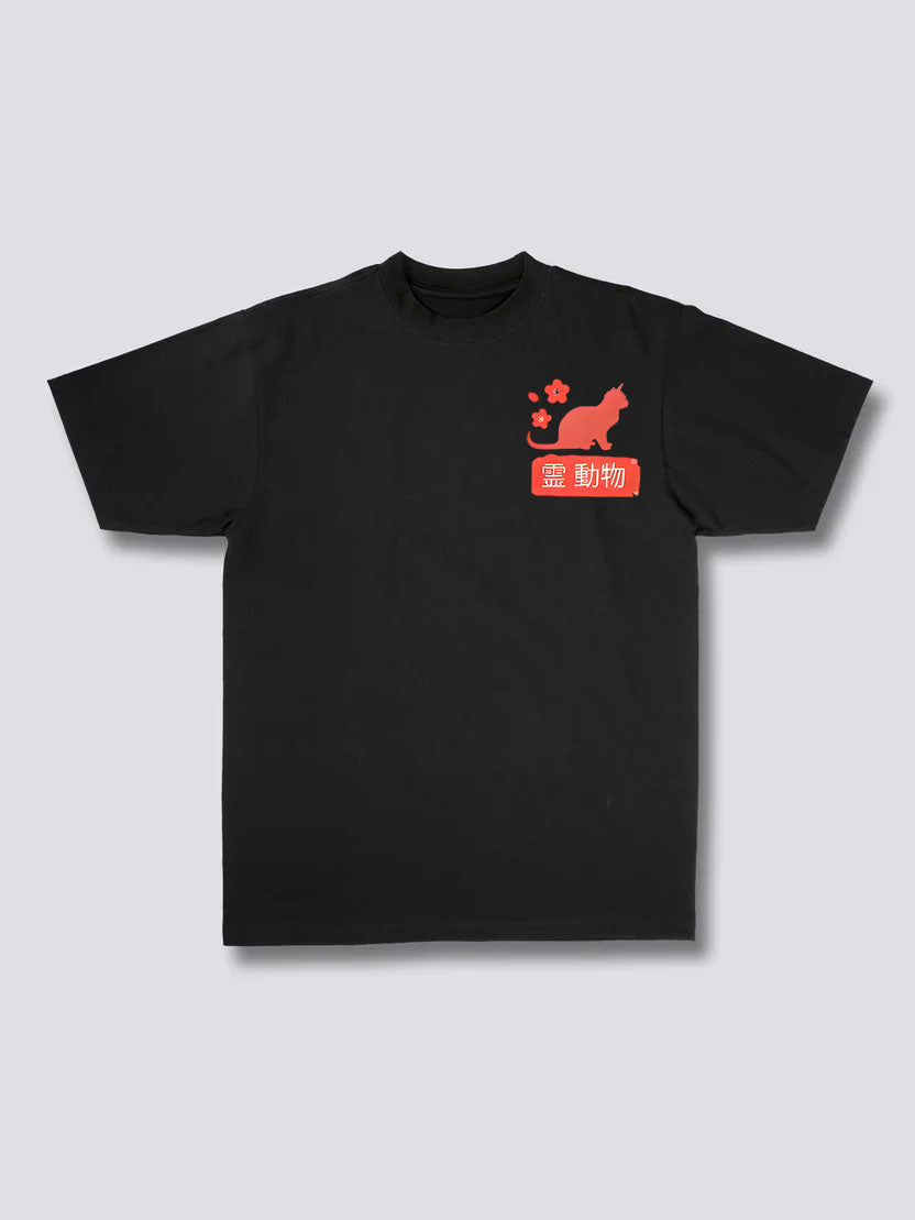 Spirit Animal Cat T-Shirt