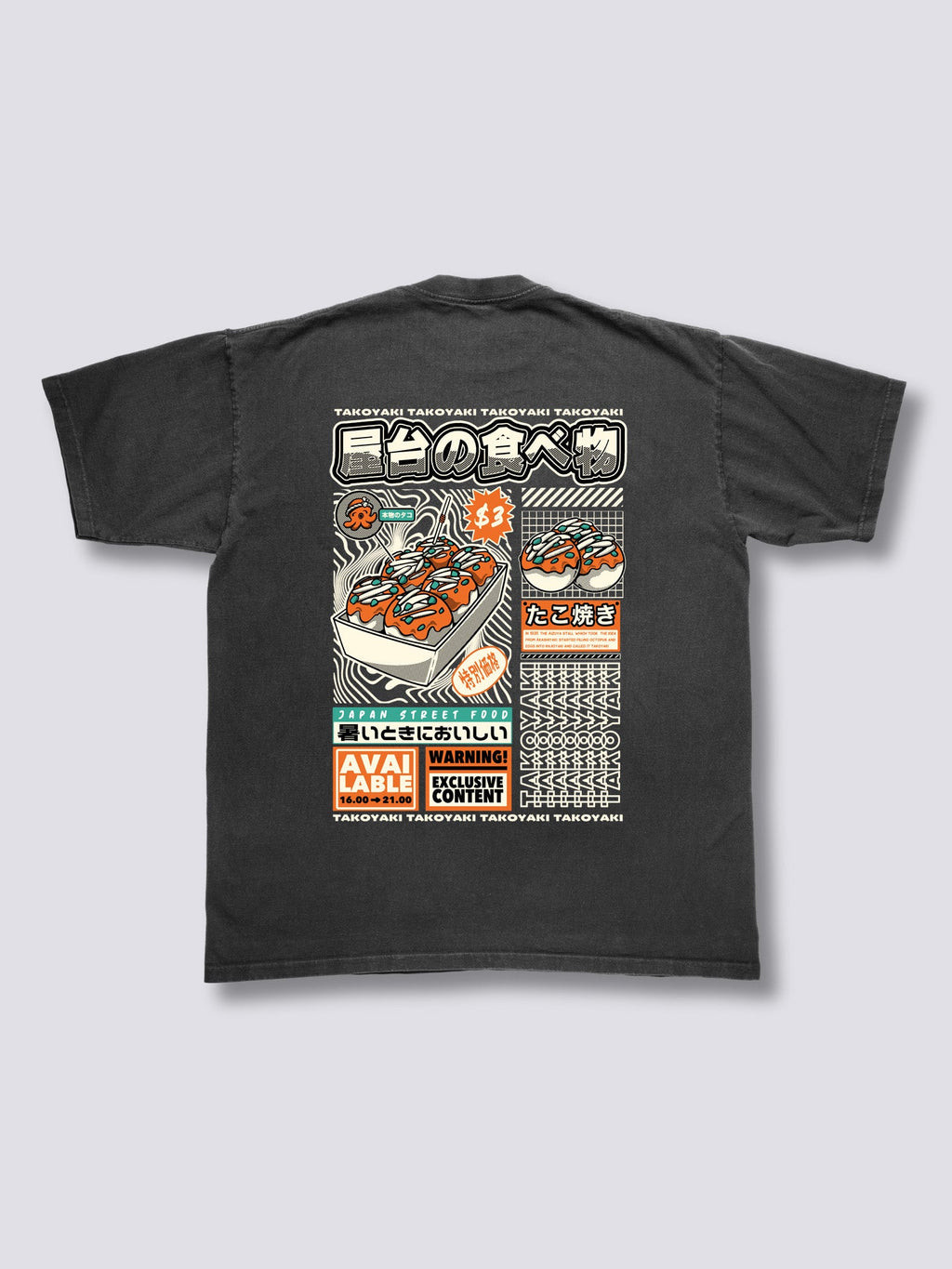 Takoyaki Vintage T-Shirt