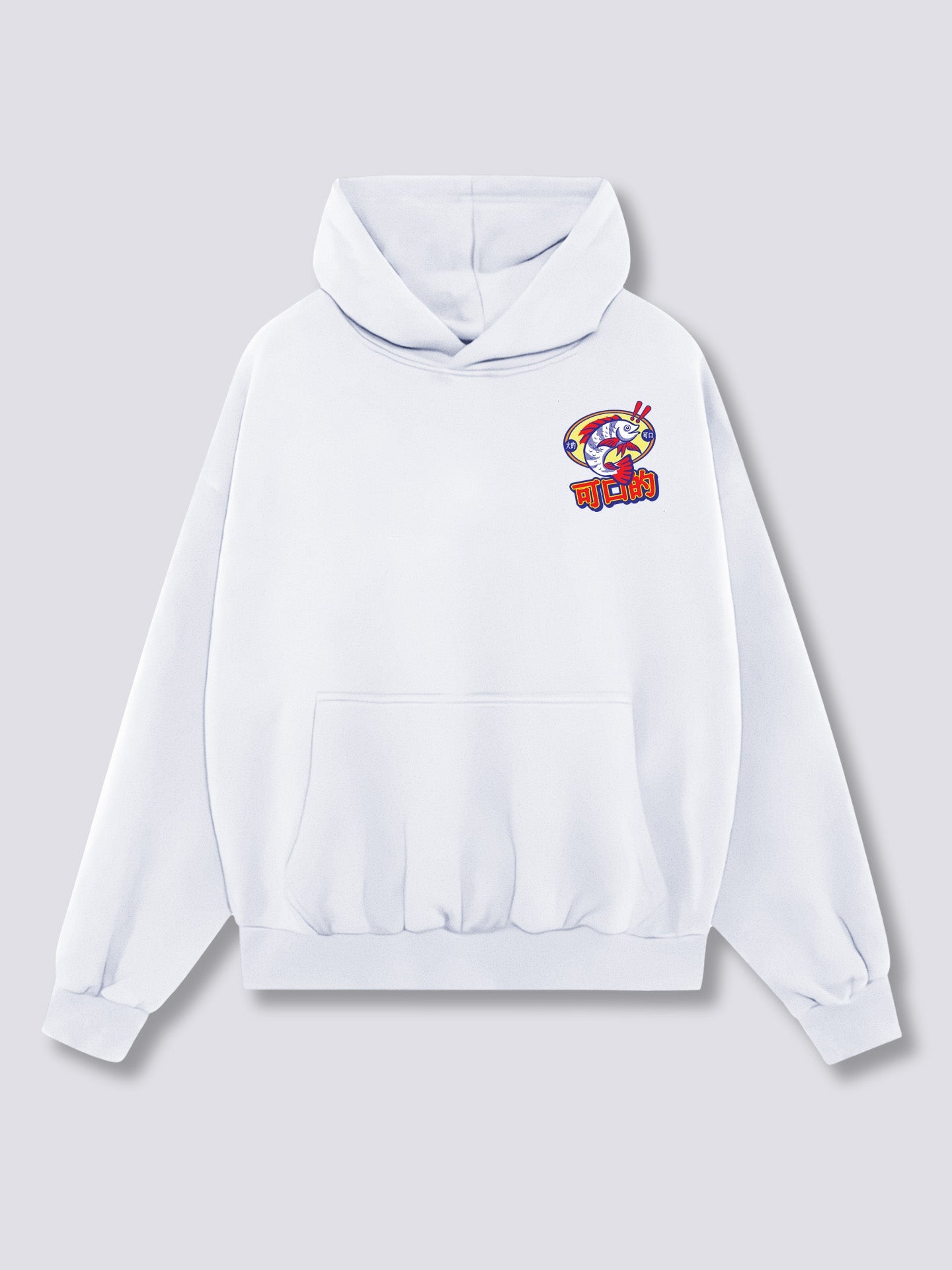 Tasty Hoodie