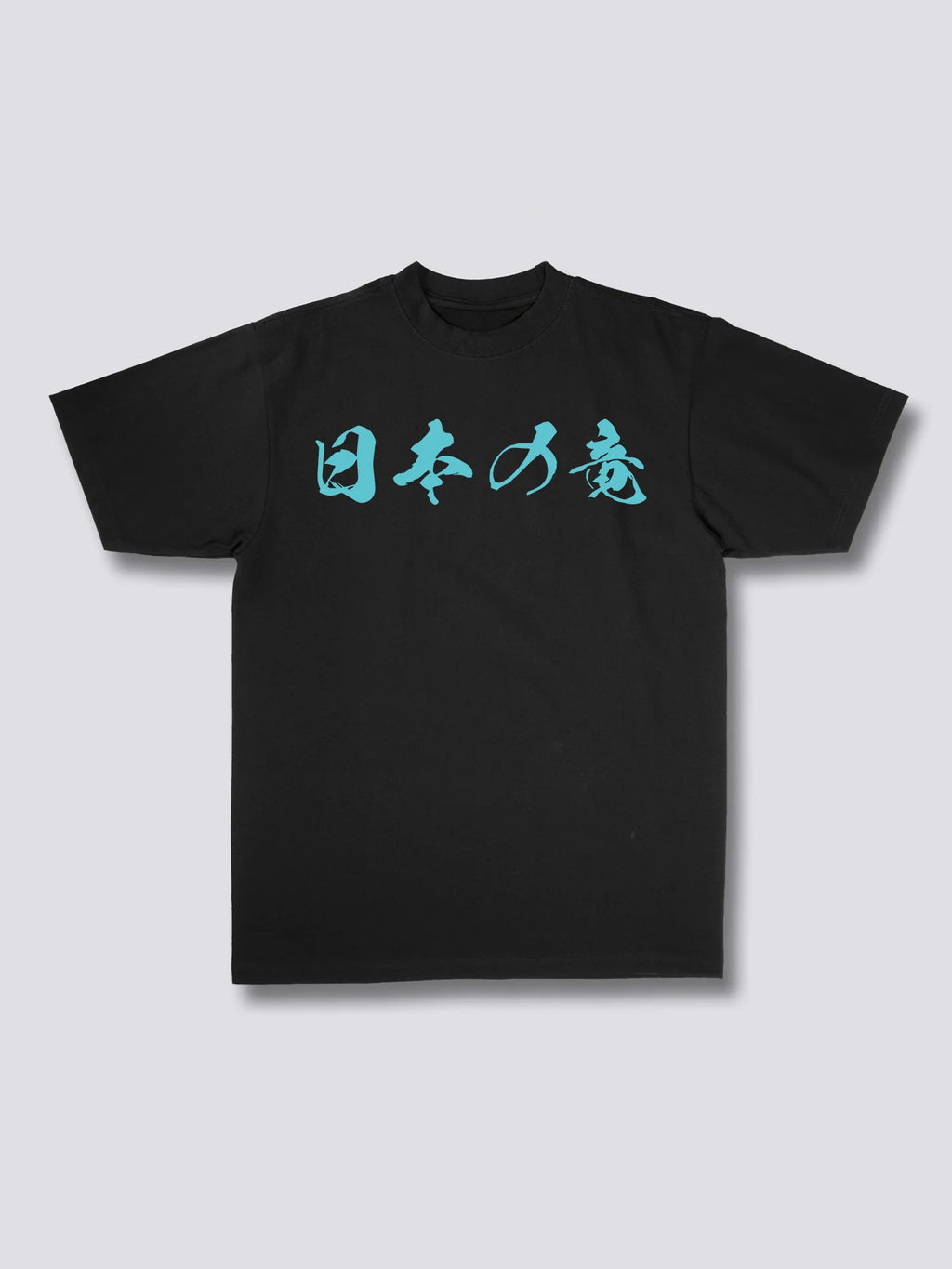 Japanese Dragon T-Shirt