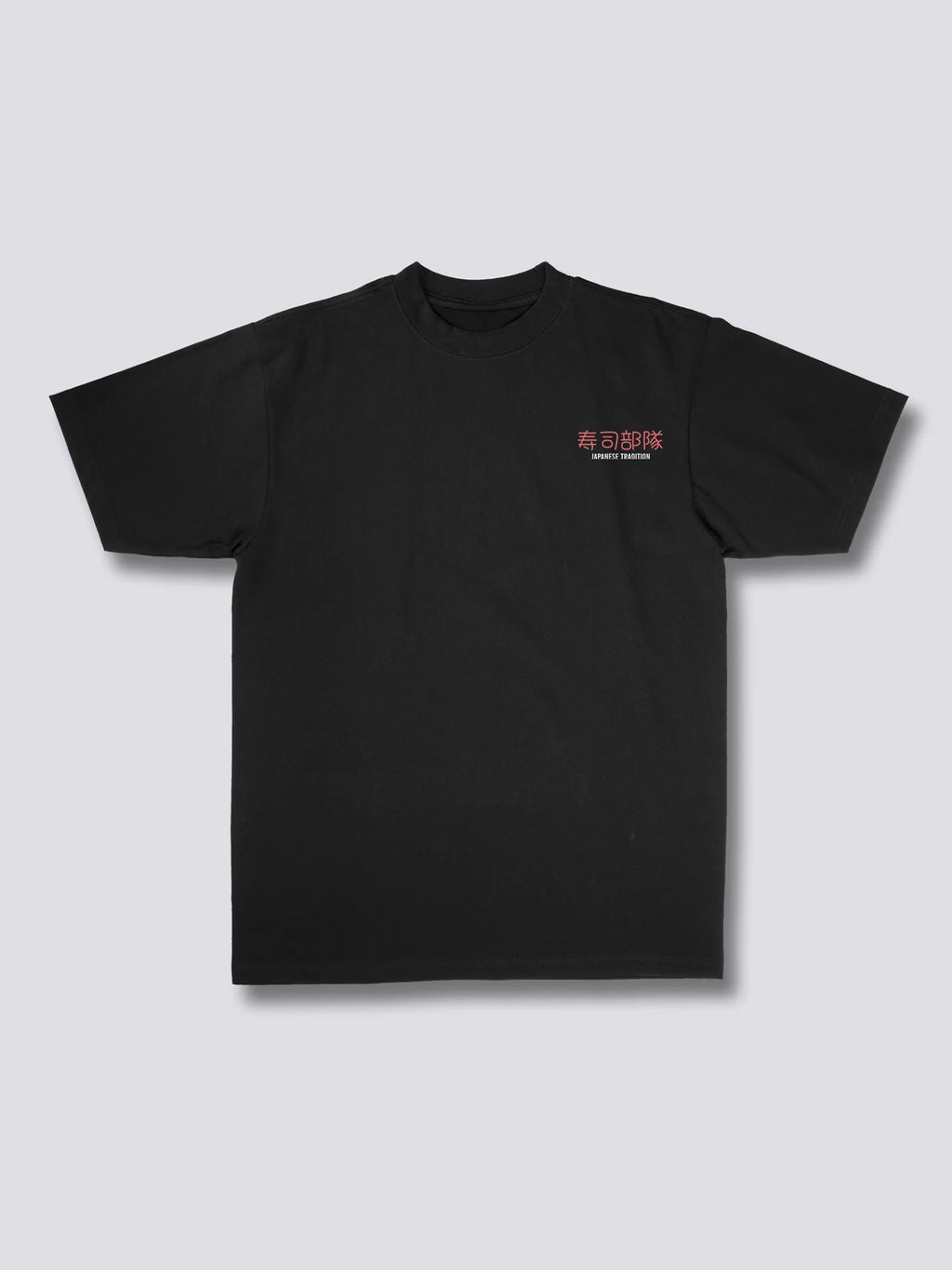 Sushi T-Shirt