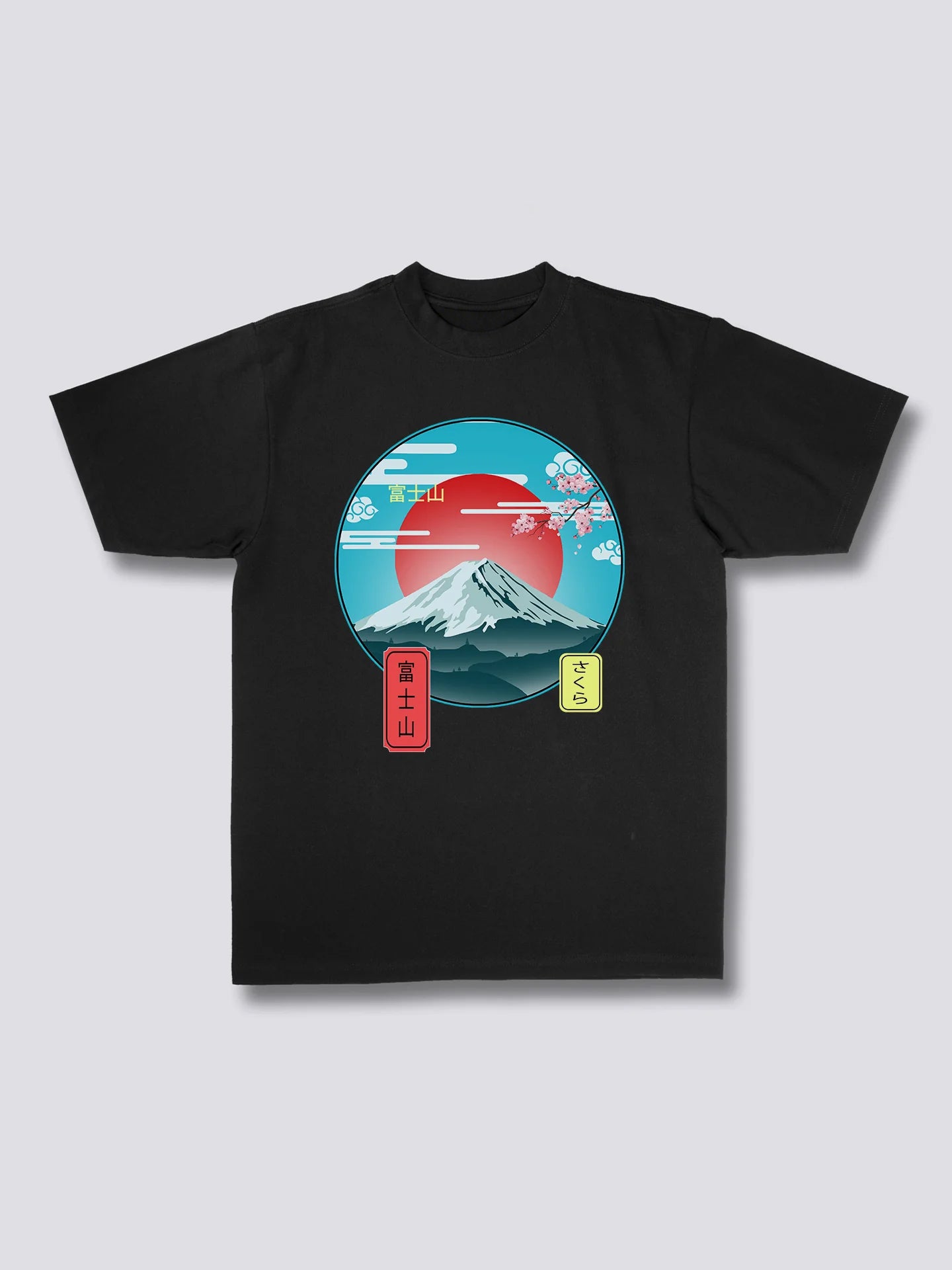 Front Print - Mount Fuji T-Shirt