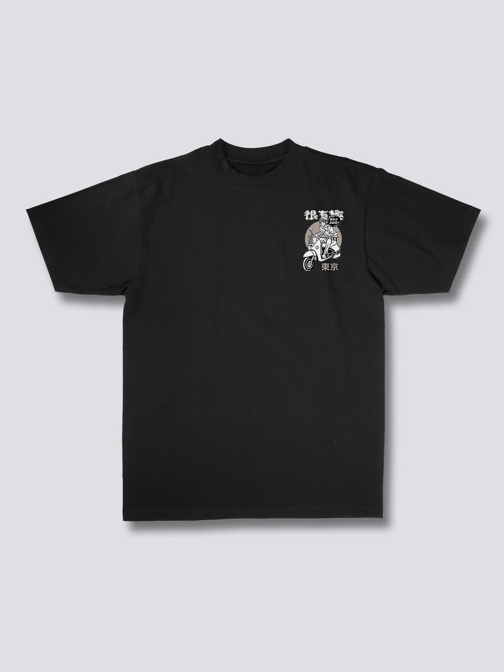 Motorcycle T-Shirt