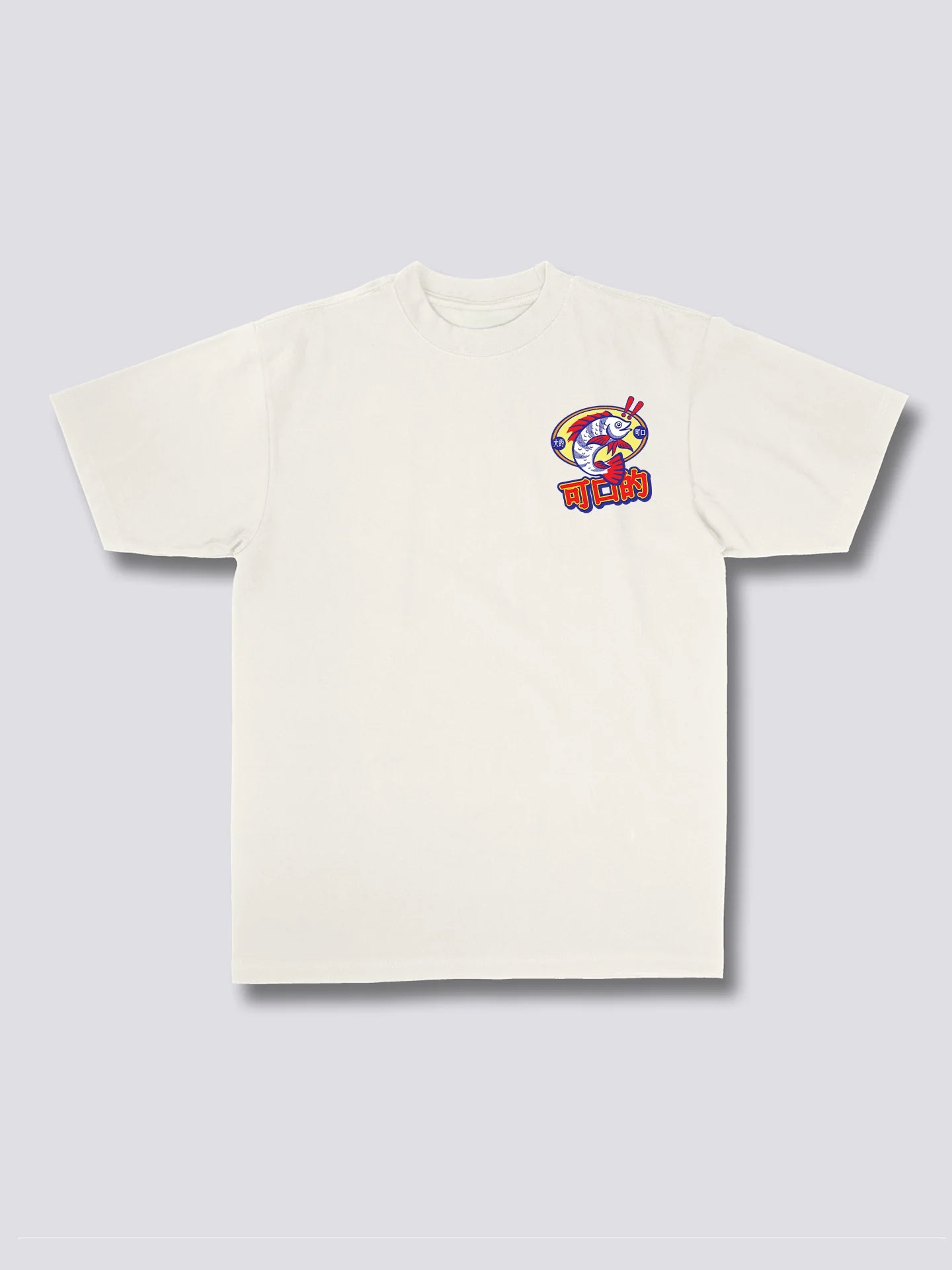 Tasty T-Shirt