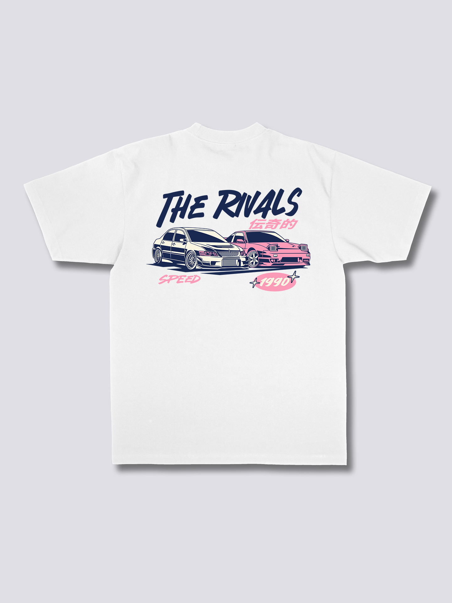 Try Hard Rivals Shirts The Rivals T-Shirt – Suzuwear