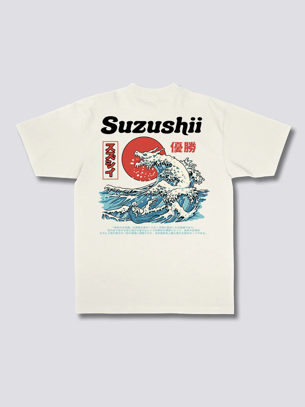 Tidal Dragon T-Shirt