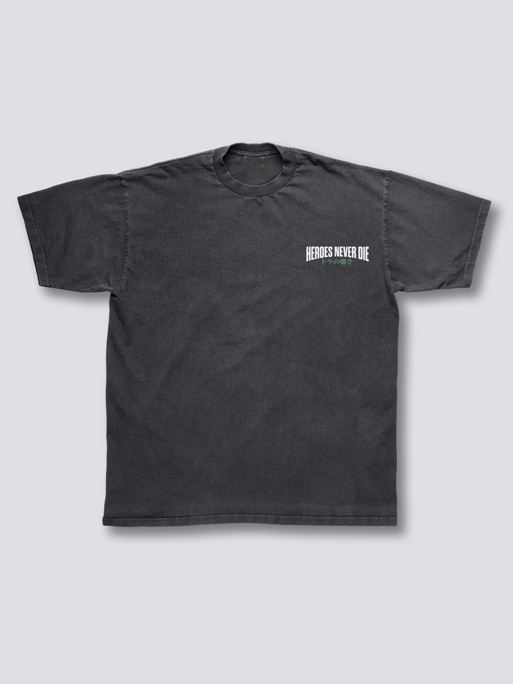 Tiger Hero Vintage T-Shirt