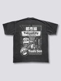 Tokyo City Subway Vintage T-Shirt