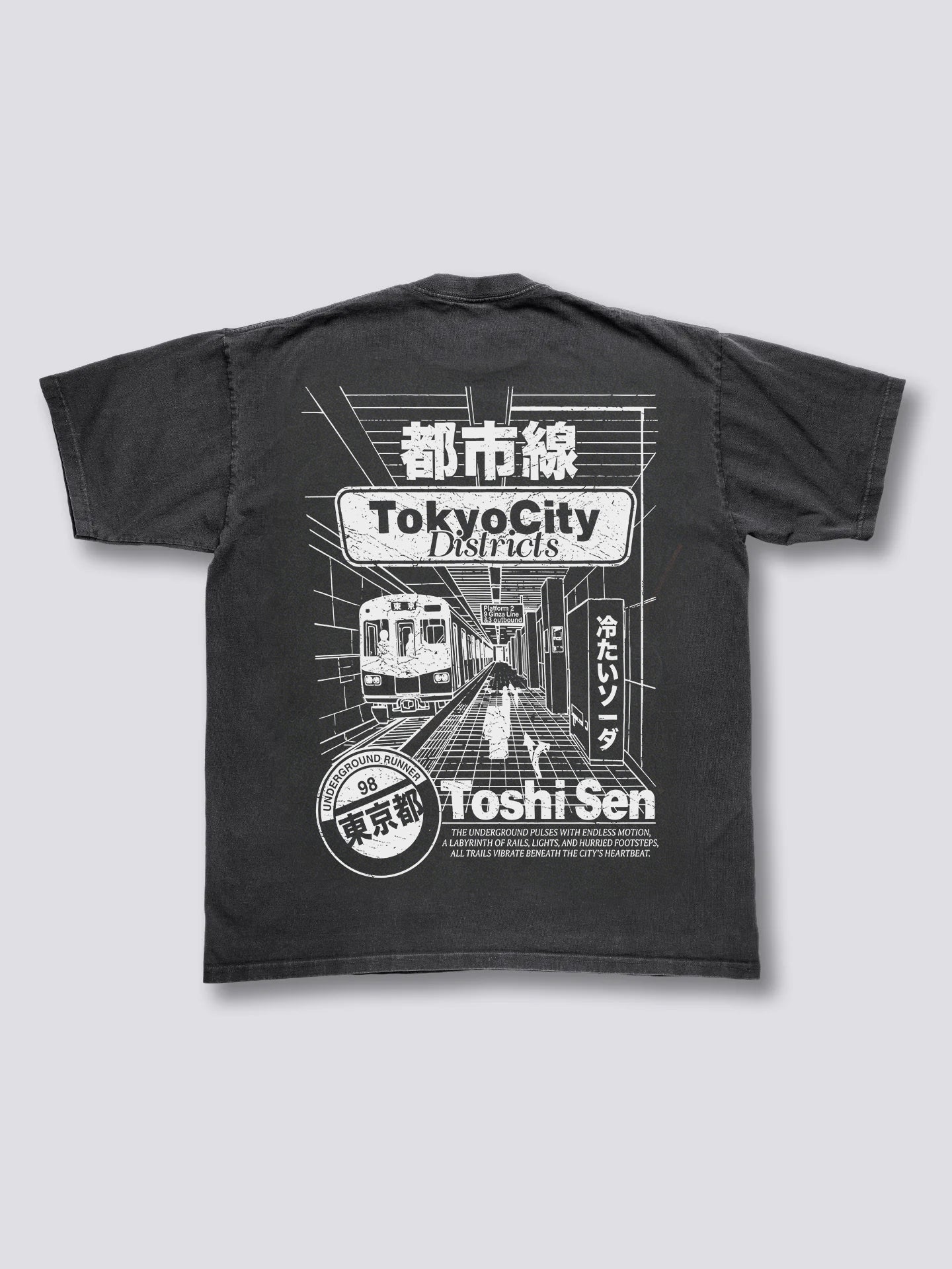 Tokyo City Subway Vintage T-Shirt