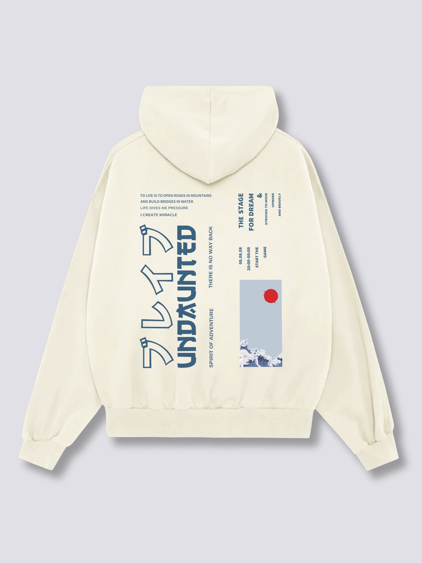 Undaunted Hoodie