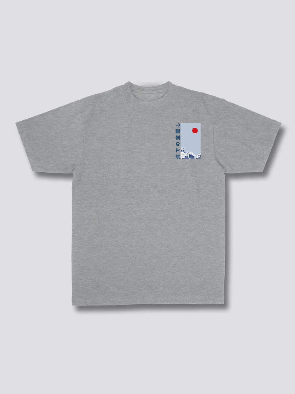 Unexpected T-Shirt