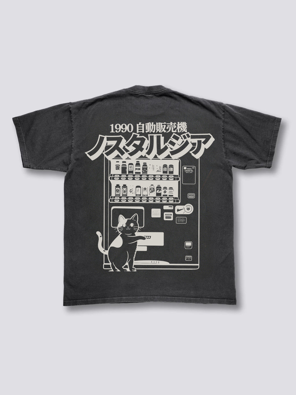 Cat Vending Machine Vintage T-shirt